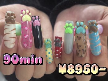 つめノさきの写真/《中崎町》持ち込み＆海外系デザインOK！Artやり放題90分￥8950～◆指先からセンスが漂う上級者な雰囲気を♪