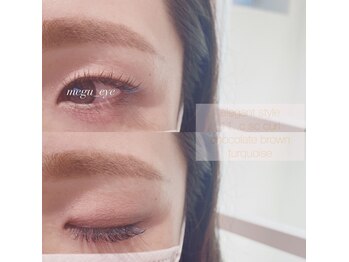 ベリー 中田店(Very)/【静岡 マツエク】