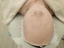 ポーラ ザ ビューティ イオンモール柏店(POLA THE BEAUTY)/石膏マスク