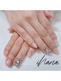 イハナ(ihana) ストーンアートの絶妙バランス!