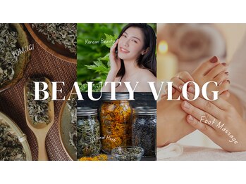 コン サバイ ディー マイ(Kon Sabaai Dee Mai)/【当店温浴◆人気】よもぎ蒸し