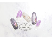 アモウズ(Amouz)/定額【テーマ:アメジスト】1