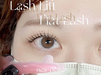 リコ ネイルアンドアイラッシュ 名古屋店(LICO NAIL&EYELASH)/◆まつ毛パーマ＋エクステ