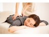 【夏限定おススメ】フルコース（もみほぐし90分＋足つぼ30分＋ヘッド10分）
