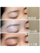 グラムザビューティー(GLAM THE BEAUTY)/美眉スタイリング