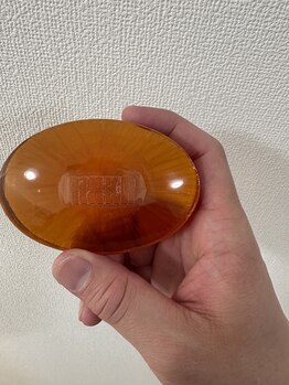 アレッド 大阪店(ared.)/スキンケア