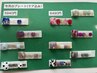 【フットネイル】今月のお得プレート5940円/6490円
