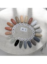 はあとねいる 江坂店/ワンカラー