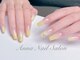 アナネイル(ANNA Nail)の写真