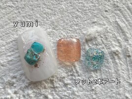 ｙｕｍｉ／フット2本コース
