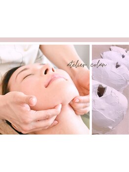 小顔になりたい