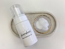 オアラテ 仙台店(or LATTe)/☆施術前に目元スッキリ☆