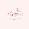 アンドノン(&non)のお店ロゴ