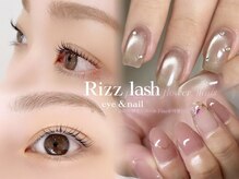 リズラッシュ 登美ヶ丘店(Rizz lash)