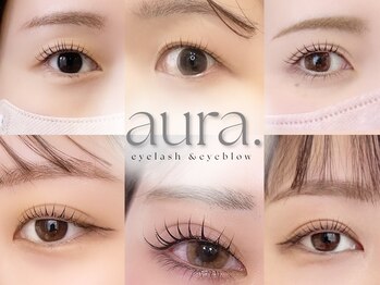 aura.（オーラ）まつげパーマ/眉毛/マツエク【5月上旬 NEW OPEN（予定）】/まつげパーマ
