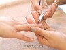 【オフのみ】ジェルネイルオフ+長さ/形整え/トリートメント仕上げ　￥3630