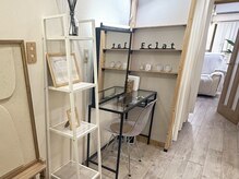 エクラ 三軒茶屋(Eclat)