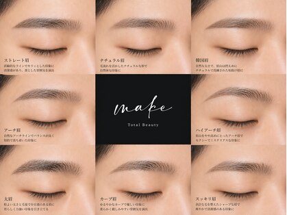 メイク 心斎橋店(make)の写真