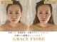 グレースフィオーレ 吉祥寺店(gracefiore)の写真