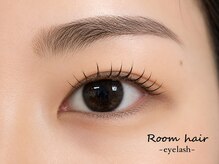 ルームヘア 笹塚フレンテ前店(Room hair)/ナチュラルまつ毛パーマ