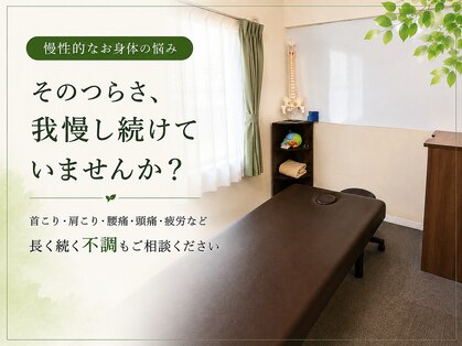 リエル(ReEir)の写真