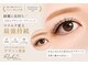 リッシュ 阿佐ヶ谷(Rishu)の写真