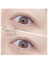ラフ アイラッシュ 佐倉店(La:ugh eyelash)/まつげパーマ（上）