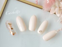 カシェット(Cachette)/ワンカラー×ニュアンス