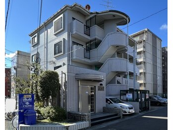 手揉みほぐしアールプロ 曽根店(R pro.)/店舗外観