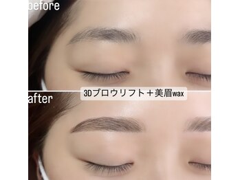 アイリス(EYELISS)/3Dブロウリフト+美眉WAX