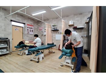 まつばら並木整骨院