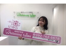 ホワイトニングサロン 札幌店/【ホワイトニング】#札幌#大通り