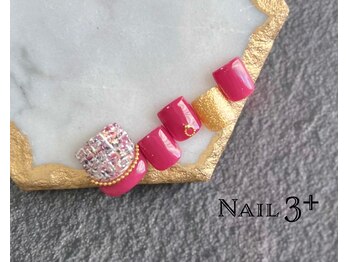 【フット】上品ツイードネイル