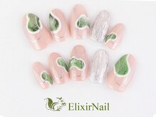 エリクサーネイル 神田(Elixir Nail)/カジュアル/クーポン使用