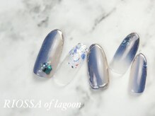 リオッサ オブ ラグーン(RIOSSA of Lagoon)/シェル×キラキラ