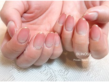 ブリノス(BLINOSS)/上品グラデーション☆