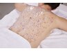 夏ひんやりメニュー【背中見せに自信】背中&うなじwax+ジェリーマスク￥15500