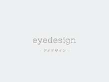カルフールノア 大塚店(carrefour Noa)/eye design