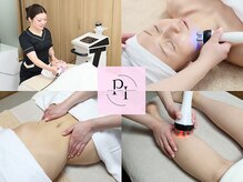 プラスワンビューティテン 新大阪店(Plus One Beauty)