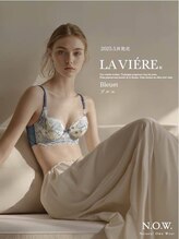 エクセレントビューティーサロン 艶(EN)/ボディファンデーション