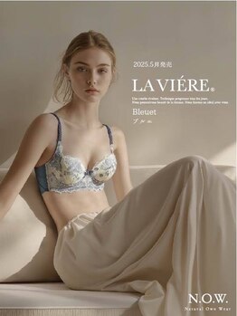 エクセレントビューティーサロン 艶(EN)/ボディファンデーション