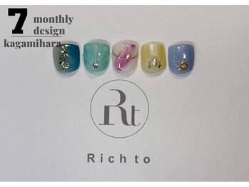 リッチ トゥ 各務原店(Rich to)/親指定額
