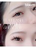 【エクステするならこれ☆アンドヘルシー】FLAT LASH☆LED100本×まつパ
