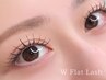 【圧倒的持続力】ダブルフラットラッシュ100束 ¥9600→¥8000 [日吉/マツエク]