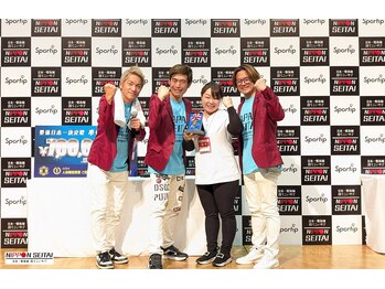 結乃音/5位入賞！