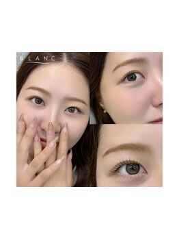 ナチュラル上品な目元にしたい