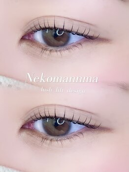 アイモア 江南店(eye mor.)/まつ毛パーマ