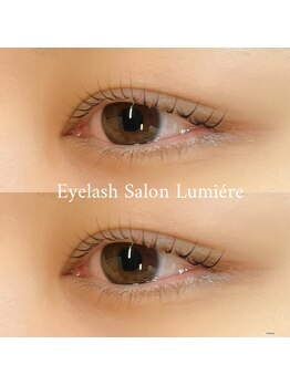 ルミエール(Lumiere)/ラッシュリフト