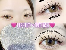 ハピナス 栄本店(HAPPINAS)/パリエク(マツパ＋マツエク)