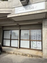 リビー(Rebii)/サロン建物